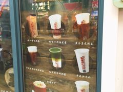 -上海哈尔滨食品厂(淮海中路店)