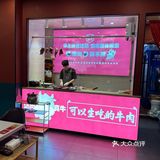 【探店】福州：潮汕牛肉火锅界的“天花板”