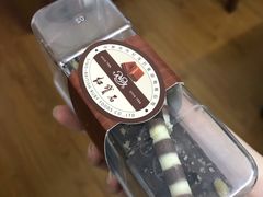 -红宝石·鲜奶小方·海派西点房(浦三店)