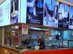 -陇上秦轩西安biangbiang面(EFC欧美金融商业城店)