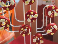 -六伴夏烘焙蛋糕·低糖动物奶油