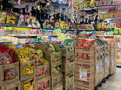 -DON DON DONKI(名珠城店)