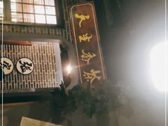 门面-东口码头·烧鸽子·鱼头泡饼·地方菜(金鹰悦城店)