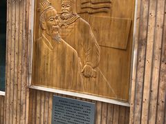 -合肥三国新城遗址公园