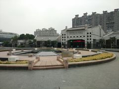 -中国京杭大运河博物馆