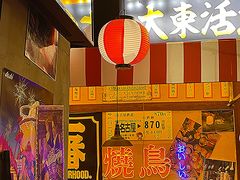 -白石的深夜食堂(济南万象城店)