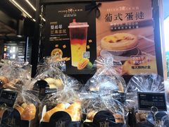 -美滋每客(亲贤北街店)