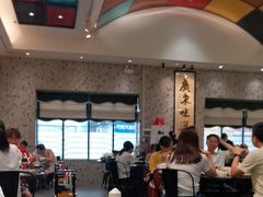 -飞尝蚝·顺德菜·鱼生(顺德总店)