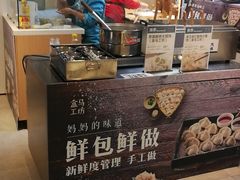 -盒马鲜生(文景博乐里购物广场店)