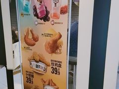 -麦当劳(新达汇三林店)