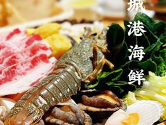 -欧记·龙城港(欣都店)