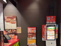 -汉堡王(徐汇绿地缤纷店)