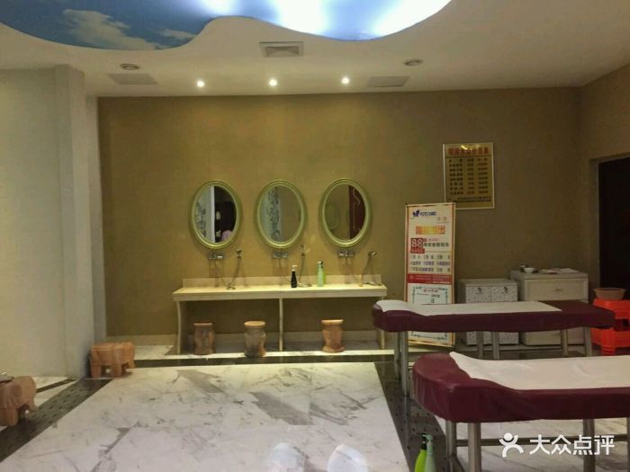 图片-镇江休闲娱乐-大众点评网