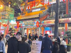 -簋街