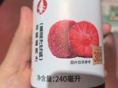 -喜家德虾仁水饺(北京超极合生汇店)