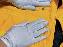 -革瑞斯奢侈品包包护理专家(丹尼斯大卫城店)