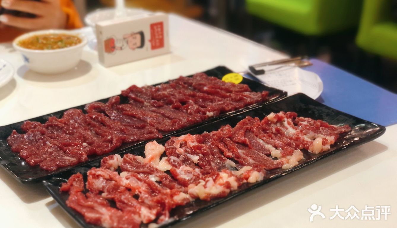 全广州牛气每日鲜运潮汕牛肉-陈记顺和🥩