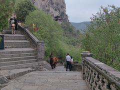 -娲皇宫