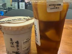 -茶力的小怪兽(中康店)