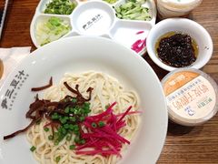 -尹三豆汁(前门旗舰店)