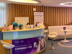 -深圳美莱医疗美容医院