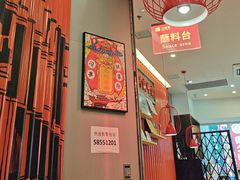 -八合里潮汕鲜牛肉火锅(上海汇智广场店)