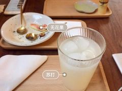 -知亘茶食