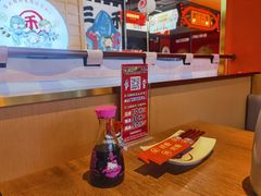 -三禾寿司(君尚店)