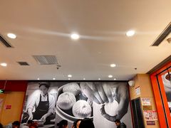 -阳阳中国饭(龙湖大兴天街)