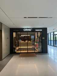 点击看大图 -CRAIE可瑞医美式医美·111SKIN