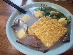 -金原鸭血粉丝汤·汤包·脆皮烤鸭(南京博物院店)