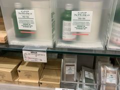 -MUJI无印良品(万达天鹅湖店)