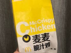 -麦当劳(中山公园龙之梦店)