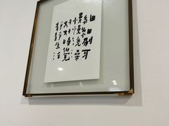 -猫里有甜