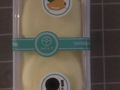 芒果班戟-西檬树SIMON·T轻奢蛋糕(大东方Max店)