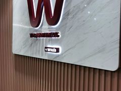 -W FITNESS 威尔仕健身·游泳(老西门新苑店)