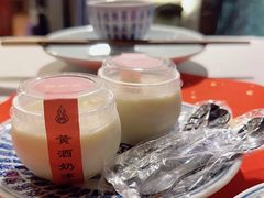 -孔乙己酒家(虹桥路店)