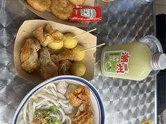-非遗·十八曲鱼饺(西马总店)