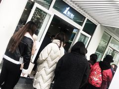 -1点点(银座和谐广场店)