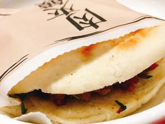 肉夹馍-西贝(宝乐汇店)