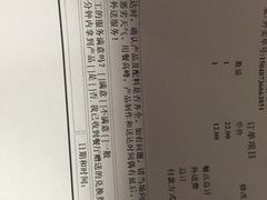 -麦当劳(西安雁塔路店)