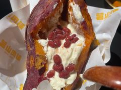 -众口斋锅贴(银泰城店)