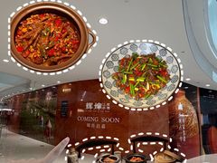 -银泰百货(海宁店)