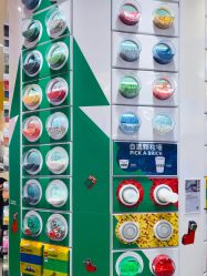 -乐高品牌旗舰店(人民广场店)