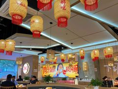 -十二点·辣椒炒肉(南山店)