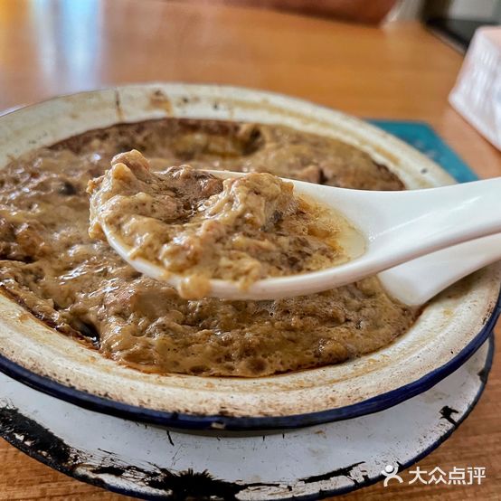一品烤姜汁