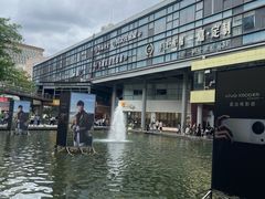 -争鲜回转寿司(海曙天一PLUS店)