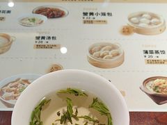 -老淮城·长鱼面(河下古镇店)