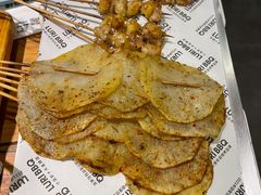 烤土豆片-馋嘴猫北京食堂·烤鸭·宵夜(亚运村店)