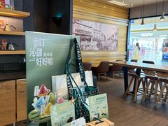 -星巴克(天津SM城市广场店)